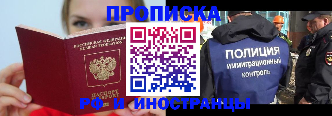 форма 3 в Мегионе
